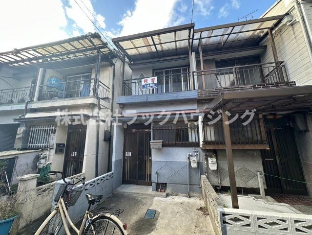 大久保町3丁目貸家（端家）の外観画像