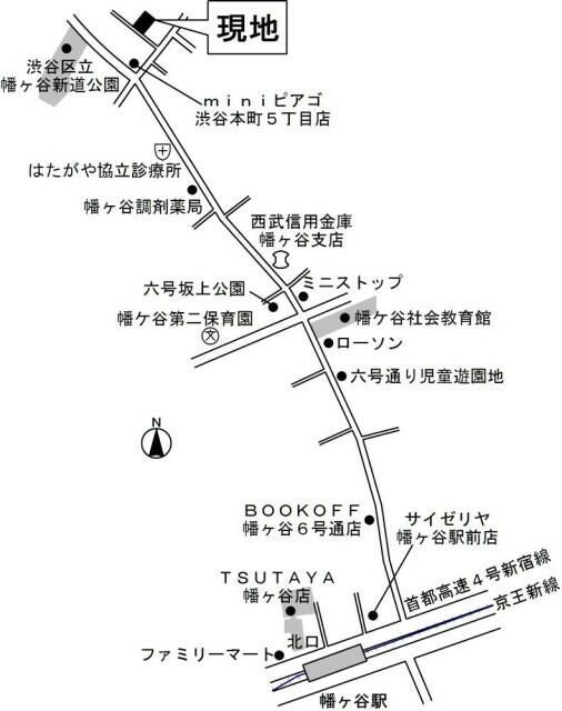 近くに施設あり