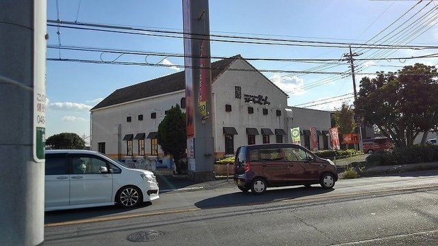 ステーキのどん 指扇店まで1100m