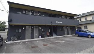 K・PLACEの外観画像