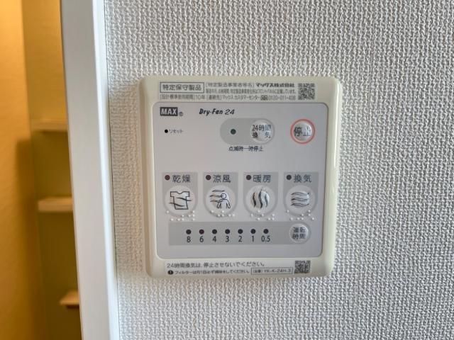 バスルーム