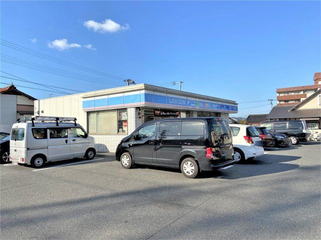 ローソン小倉徳吉西店(570m)