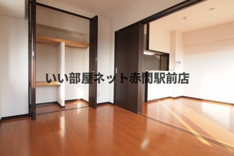 洋室