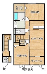 グランピア カズンBの間取り画像