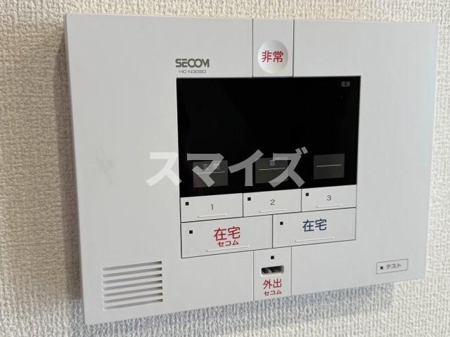 セキュリティ