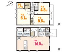 ルミエールの間取り画像