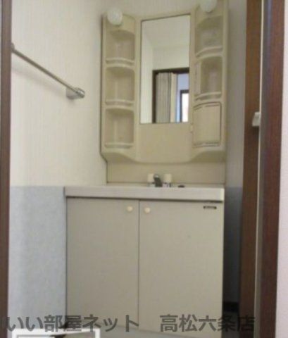 洗面