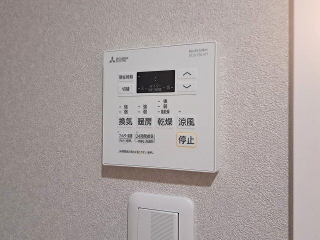 バスルーム