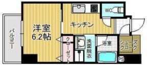 セレニティー東山公園の間取り画像