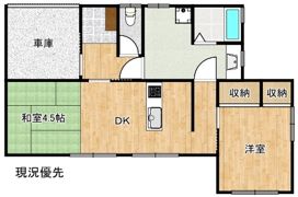 古志原ベースの間取り画像