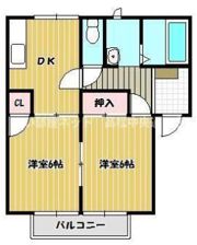 グリーンシティA棟の間取り画像