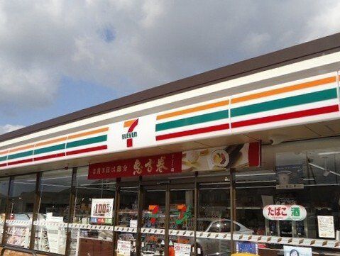 セブンイレブン境港上道町店まで300m