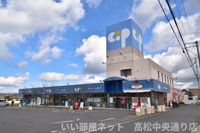 近くに施設あり