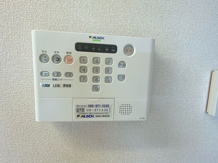 セキュリティ