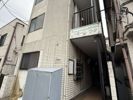 ドミール・ウタの外観