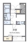 レオネクストプランタンソレイユの間取り画像