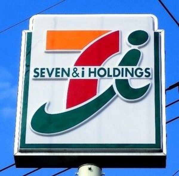 コンビニ「セブンイレブン大仁店まで508m」