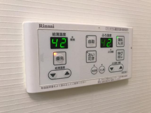 バスルーム