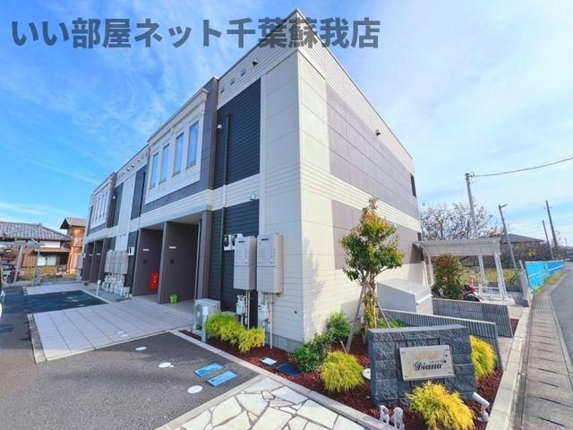 ディアナの外観画像