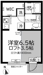 さいわい荘の間取り画像