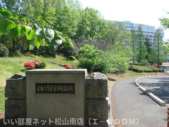 近くに施設あり