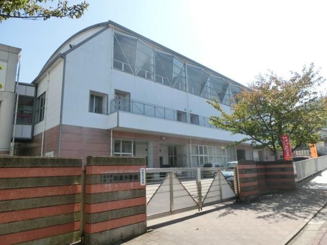 皿倉小学校(1040m)