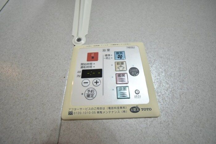 バスルーム