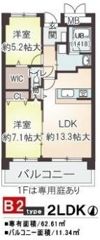 コンフォーレ和光の間取り画像