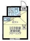 ユナイト中央カステーリャ・デ・ボレロの間取り画像