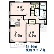 エクセル青嵐台 C棟の間取り画像