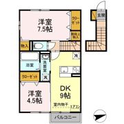 レルミタージュの間取り画像