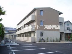 マンダリーナの外観画像