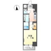 グランエッセの間取り画像