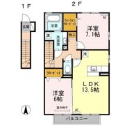 エトワール（久万ノ台）の間取り画像