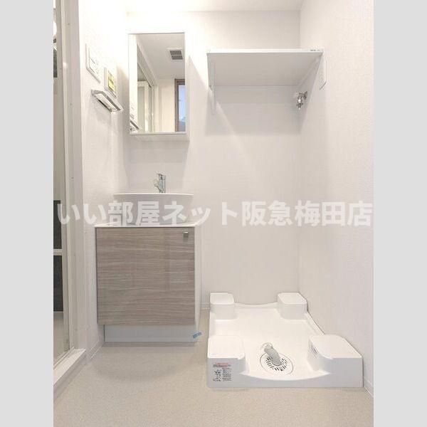 洗面