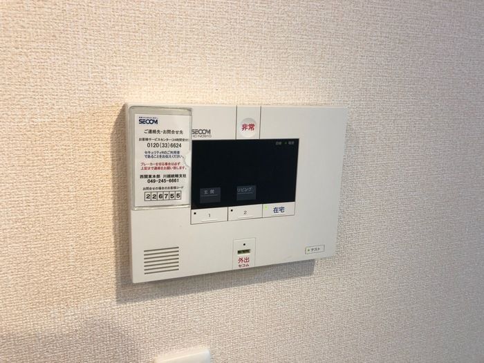 セキュリティ