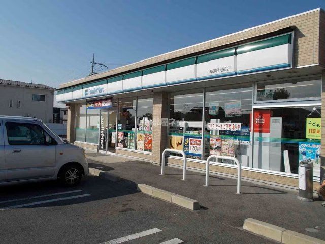 ファミリーマート 草津団地前店まで60m