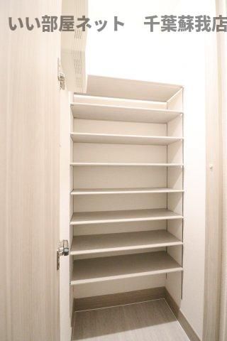 収納