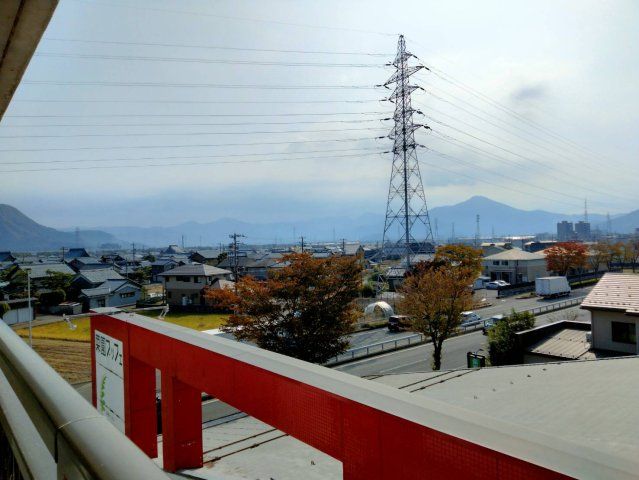 眺望