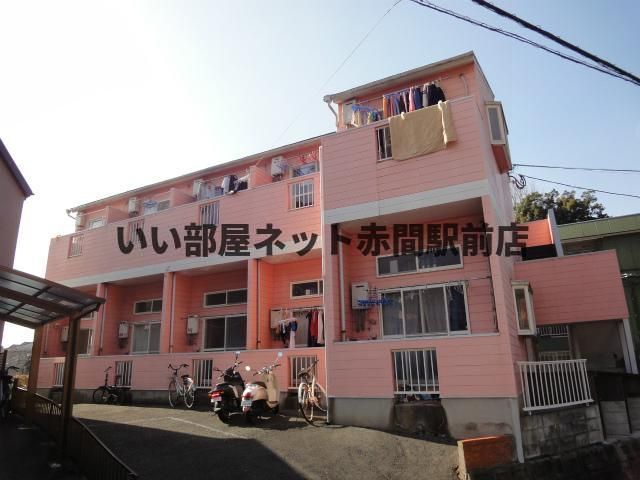 パークサイド赤間の外観画像