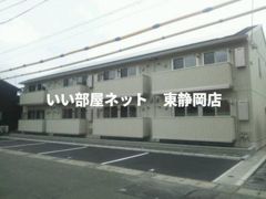 エム ハウスの外観画像