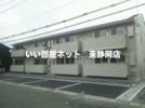 エム ハウスの外観