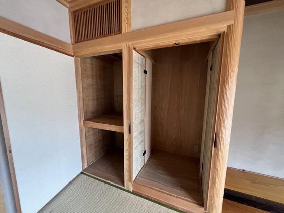 収納