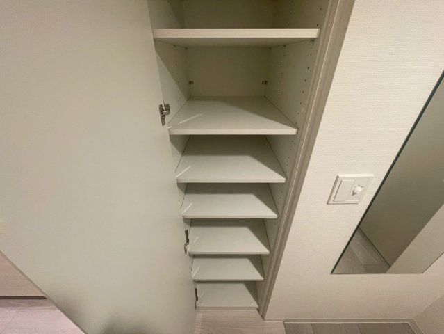 収納