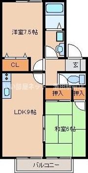 ガーディアンシャトーⅡの間取り画像