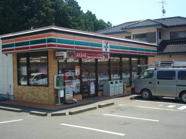 その他「セブンイレブン三ツ倉店まで500m」