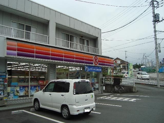 その他「サークルK大渕店(コンビニ)まで600m」