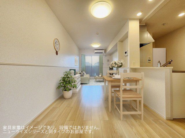 リビング