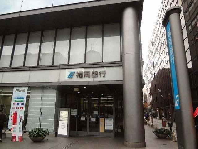 福岡銀行／小倉支店(30m)