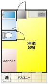 六三四ハイツの間取り画像